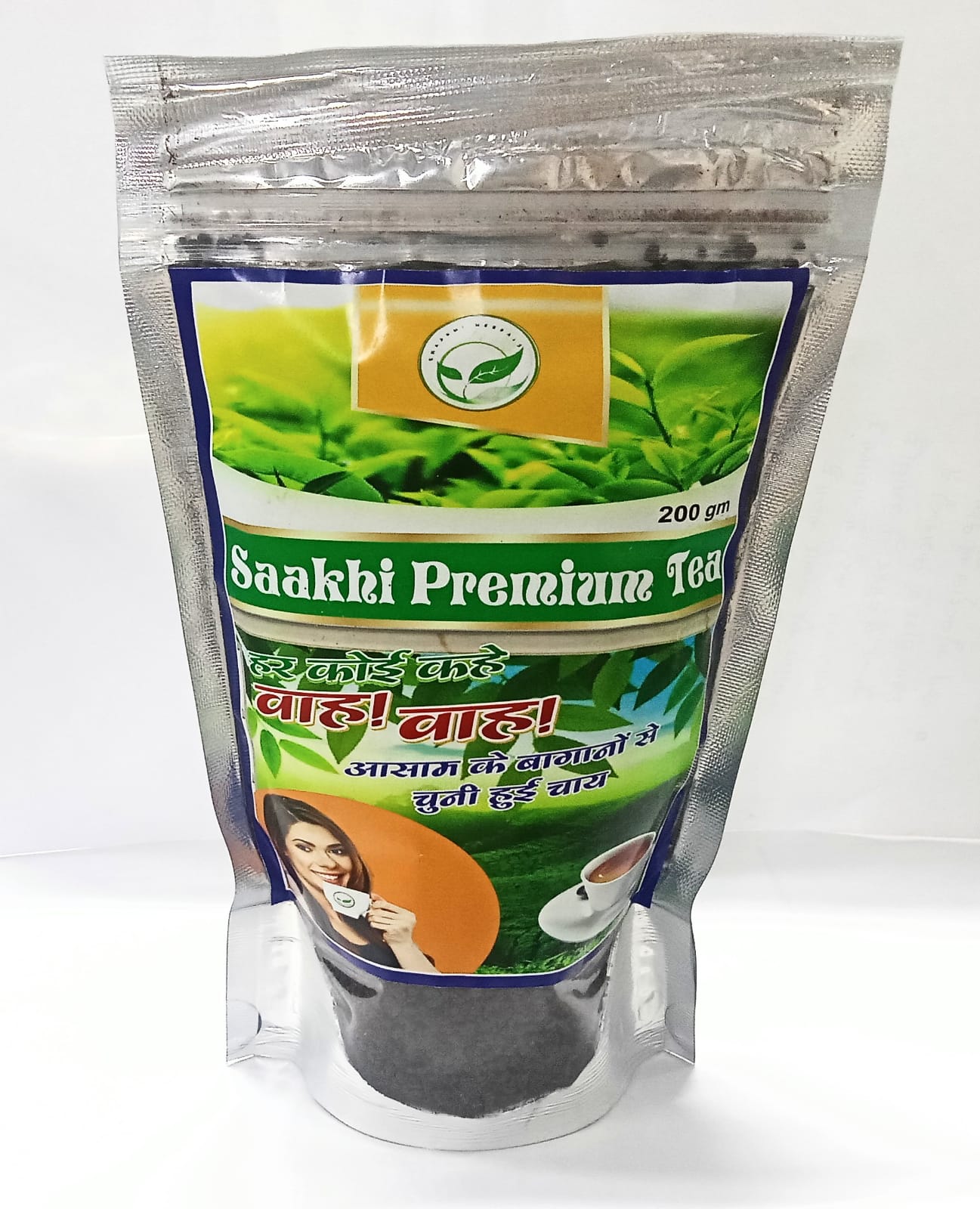 SHAAKHI HERBALS